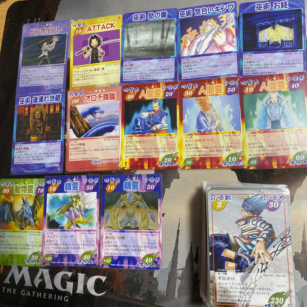 メ*0様 シャーマンキング　カードゲーム　まとめ売り