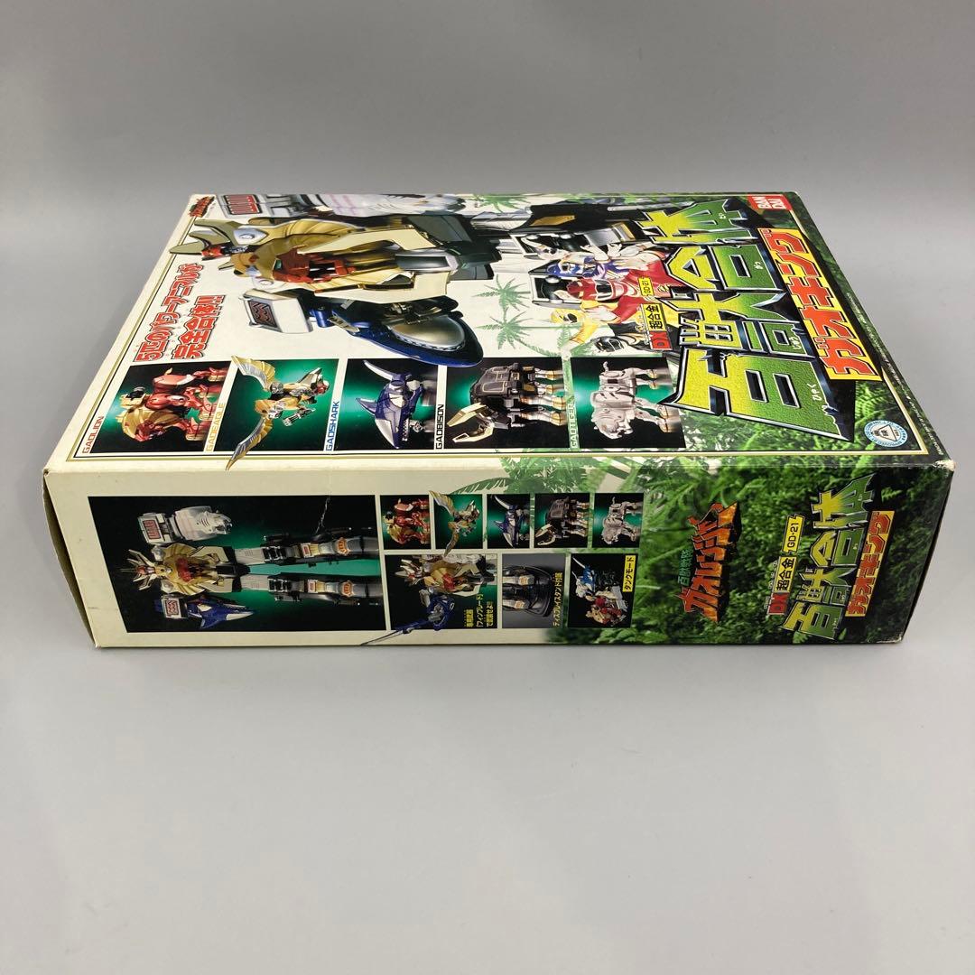 ★レア　百獣戦隊ガオレンジャー　百獣合体ガオキング