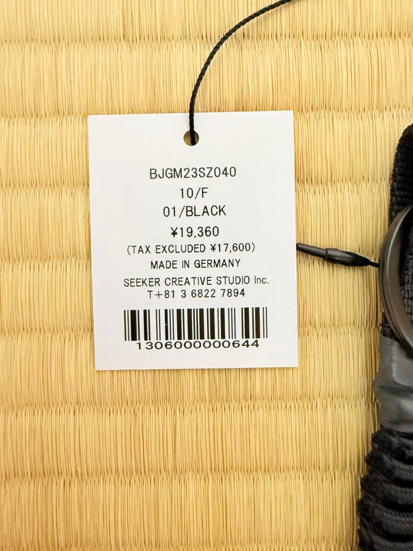 新品 bagjack バッグジャック Gun Leash cobra