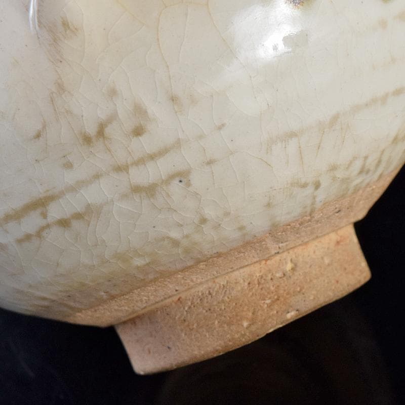 中国　磁州窯白釉　褐彩　双耳小壷　C　R8242