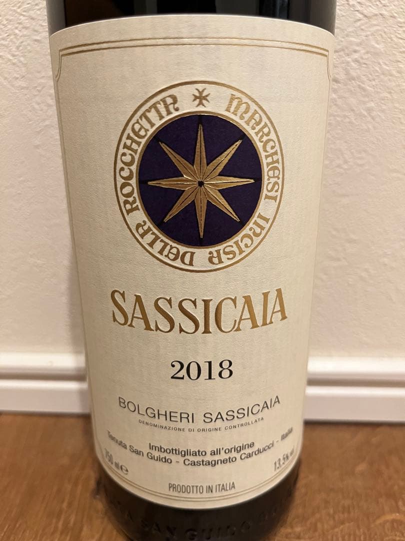 Sassicaia サッシカイア2018 イタリア赤ワイン