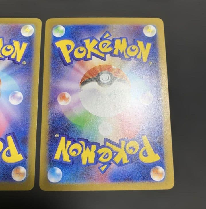 ポケモンカード ゼクロムex BWR レシラムex BWR