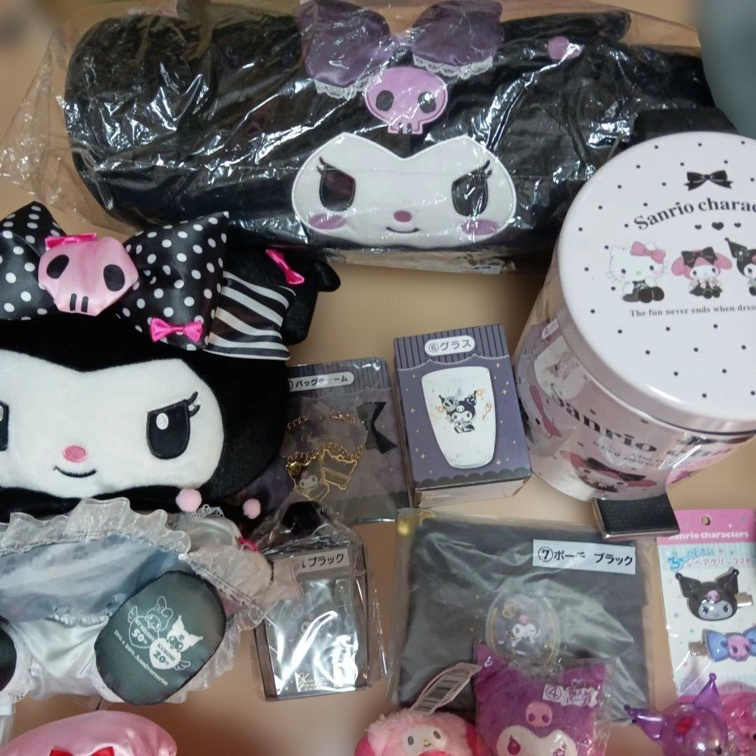 サンリオ　マイメロディ　クロミ　グッズ　まとめ売り