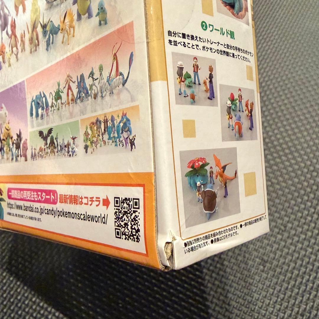 【新品未開封】マチス&レアコイル&エレブー ポケモンスケールワールド フィギュア