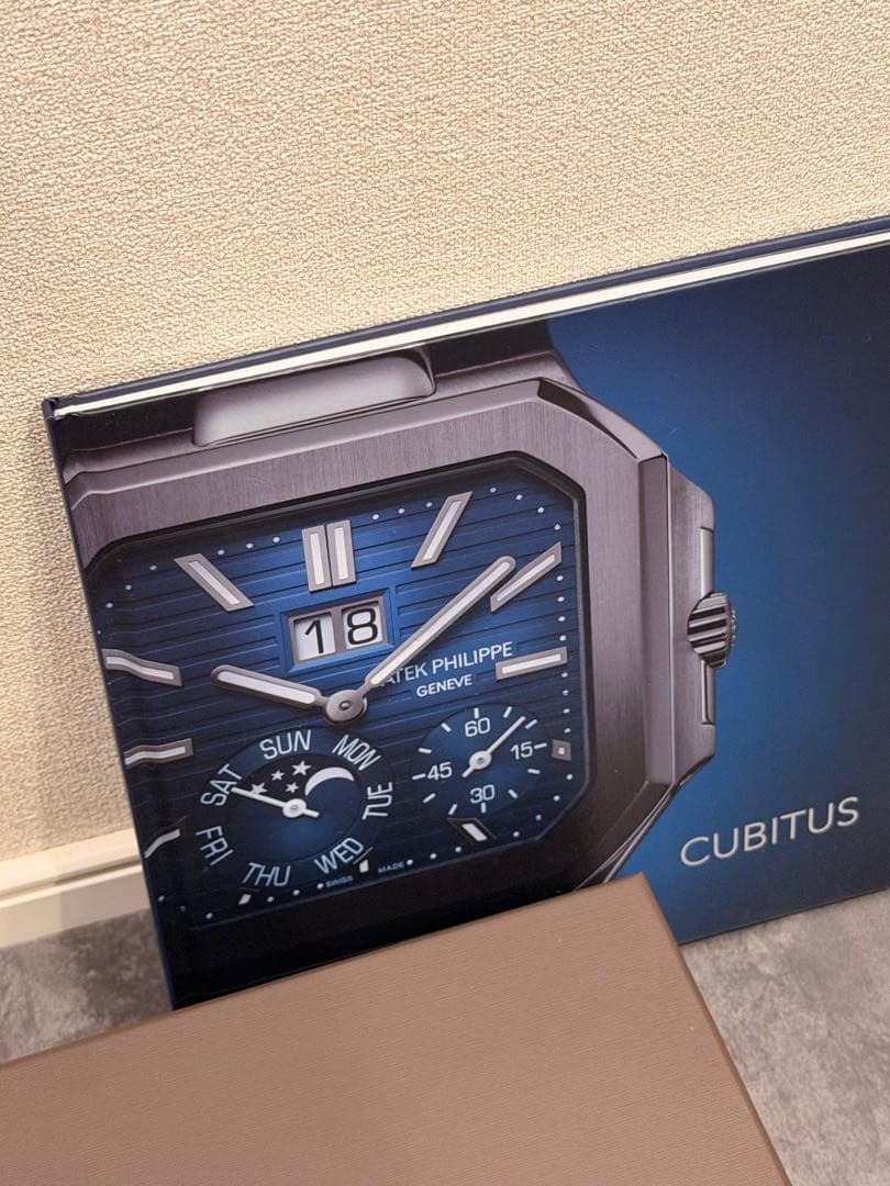 PATEK PHILIPPE イベント限定品アイスキューブスタンプとカタログ