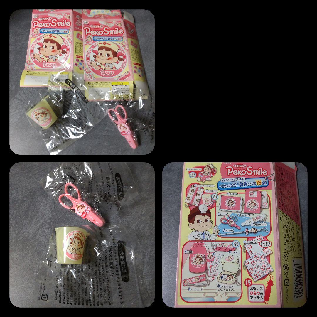 ペコちゃんセット★貯金箱/首振りペコちゃん/金のペコちゃんなど【ヴィンテージ】