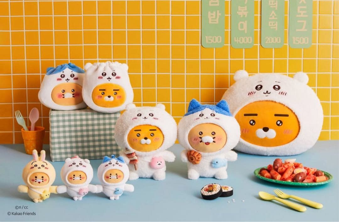 韓国限定　完売品　カカオフレンズ ちいかわ　コラボ　セット 6点