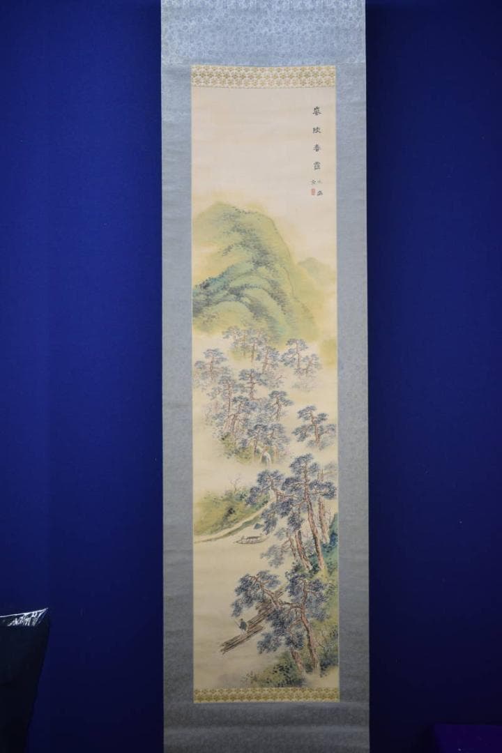 不詳/作者不詳/嵐狭春景/布袋屋掛軸HG-34