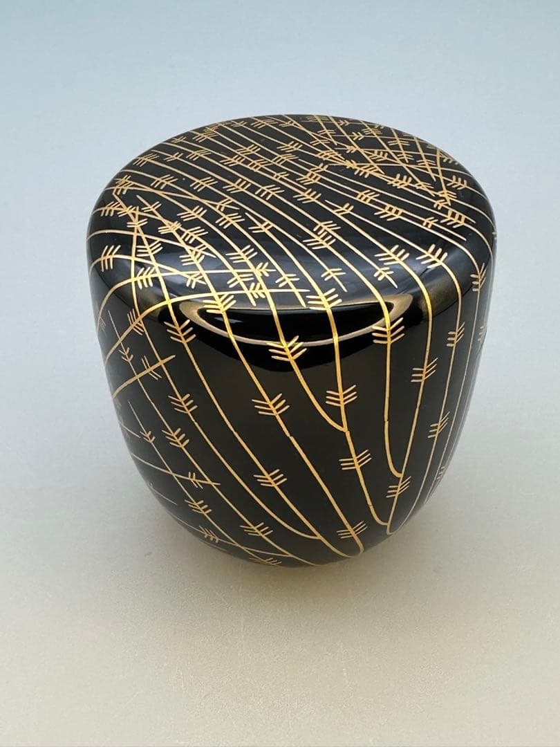 茶道具　棗　辻石斎　芽張柳