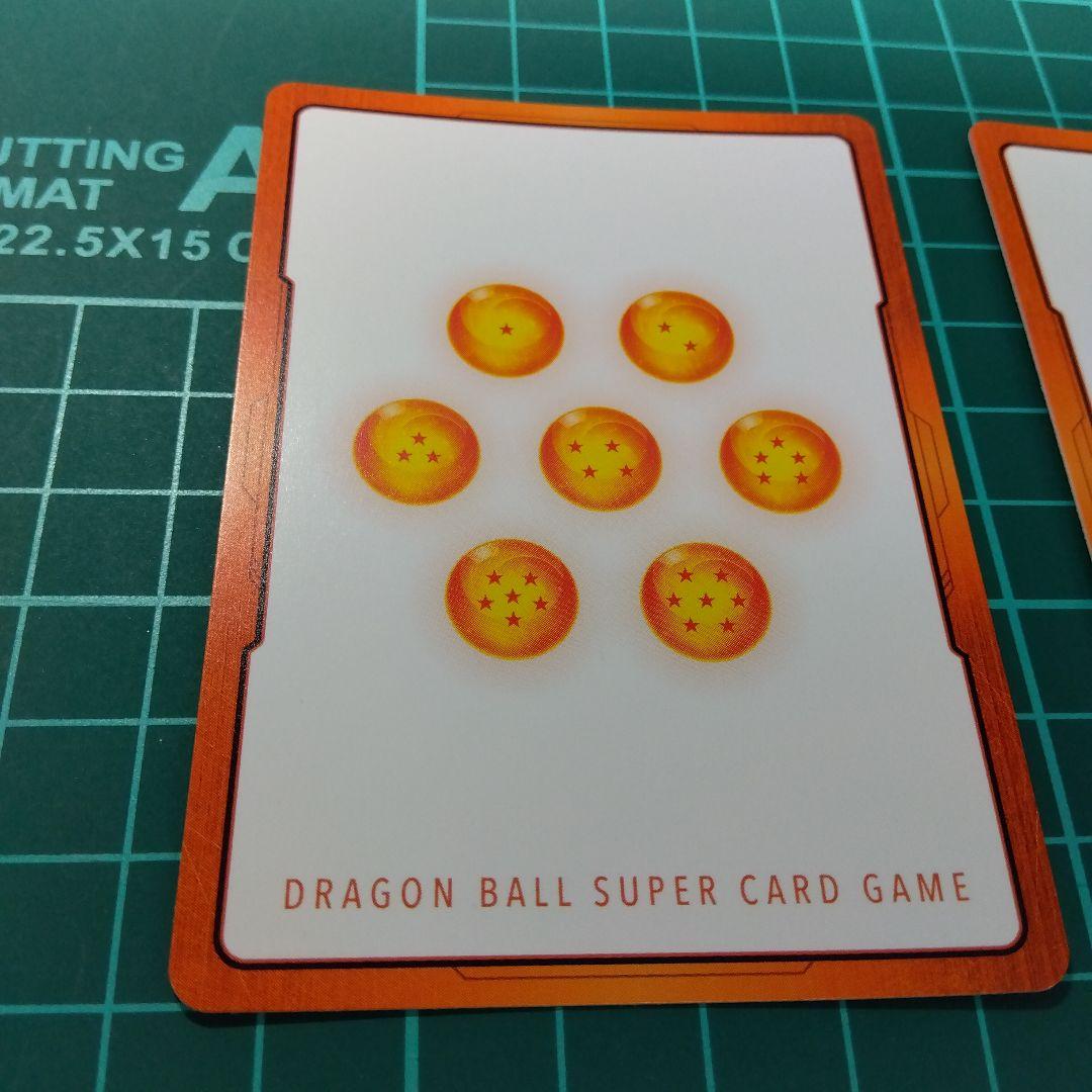 ドラゴンボールフュージョンワールド エナジーマーカー E-42　E-54 孫悟空