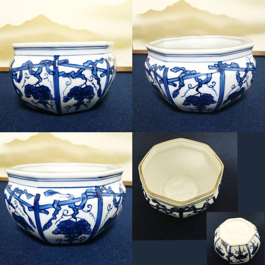 AJ19 康月造 皆具 染付 ぶどう棚図 共箱 未使用 建水水差杓立蓋置茶道具