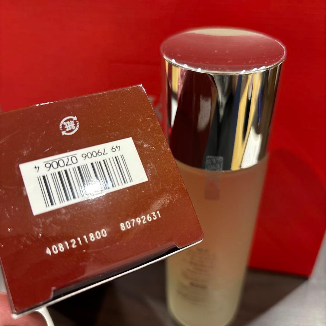 SK-II フェイシャルトリートメントエッセンス230ml