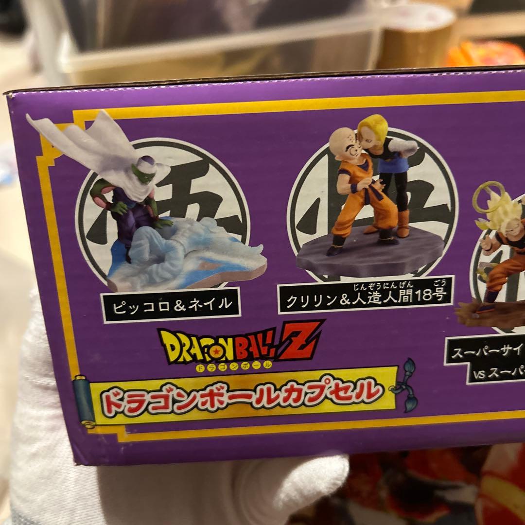 太陽と月 リクエスト 4点 まとめ商品