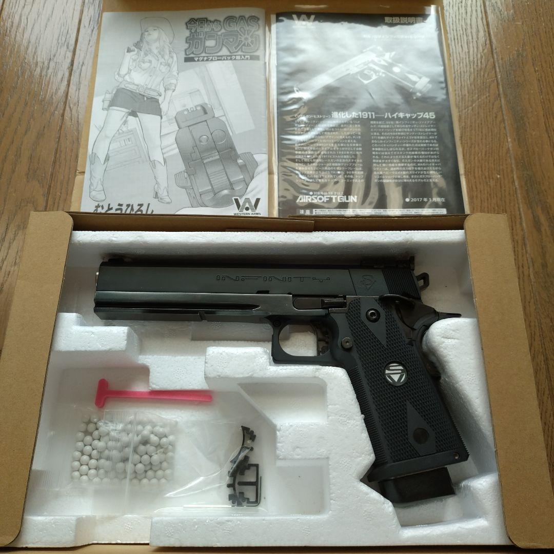 ウエスタンアームズ　SV インフィニティ 6.0 ガンブラック ver.