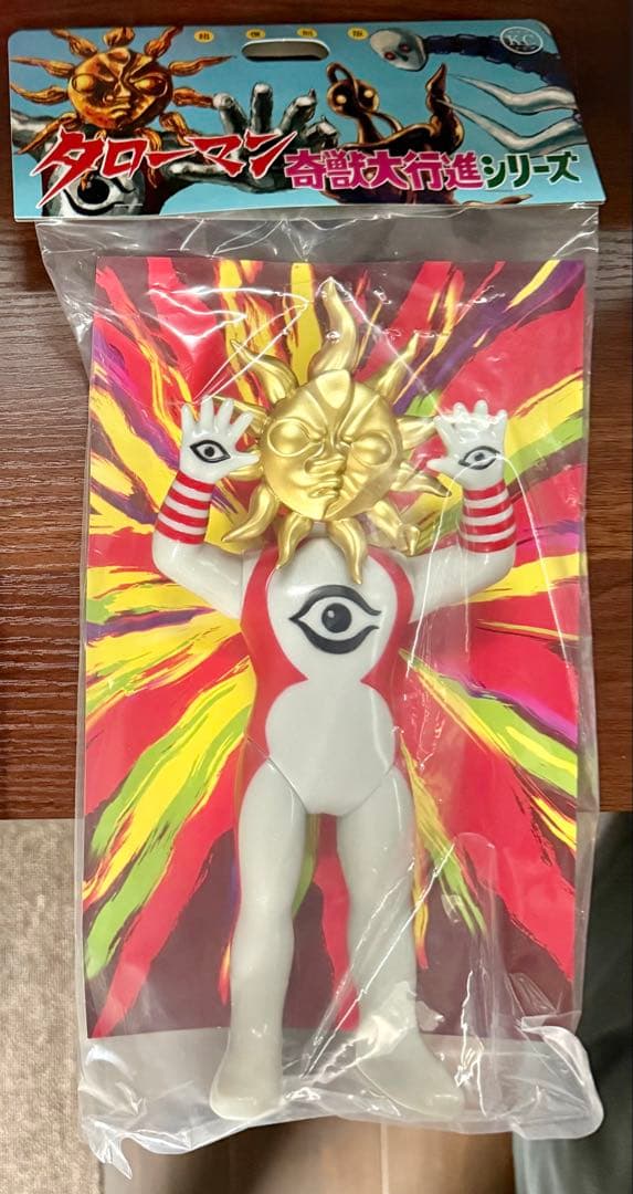 超復刻版　タローマン　ソフビ人形　タローマン展