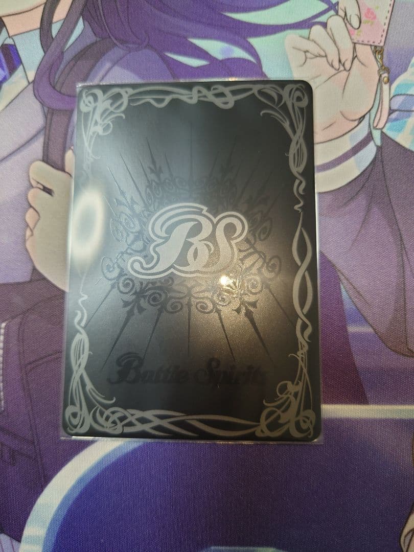 【ずっと一緒に】フラム・サンドリア シークレット