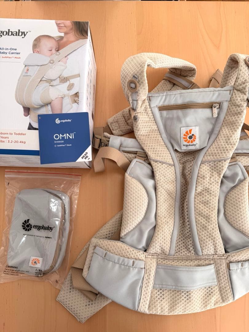 ✴︎美品✴︎抱っこ紐　エルゴ オムニ ブリーズ エルゴベビー