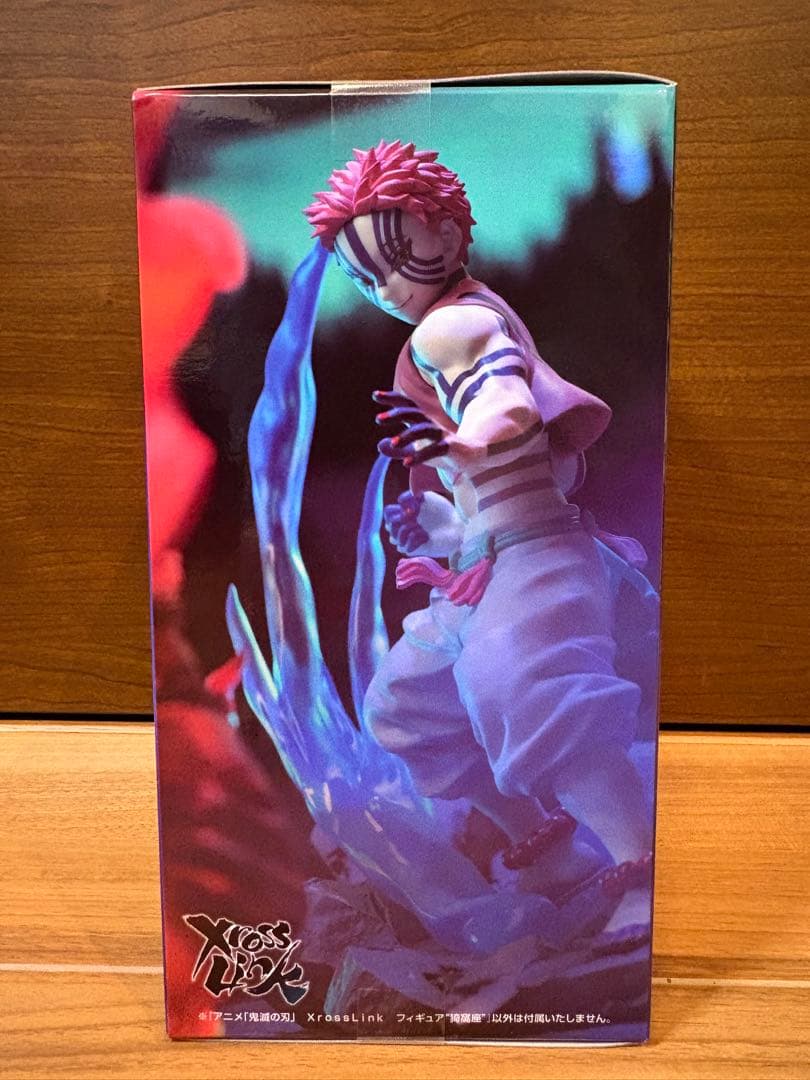 【新品未開封】鬼滅の刃　煉獄杏寿郎　猗窩座　セット