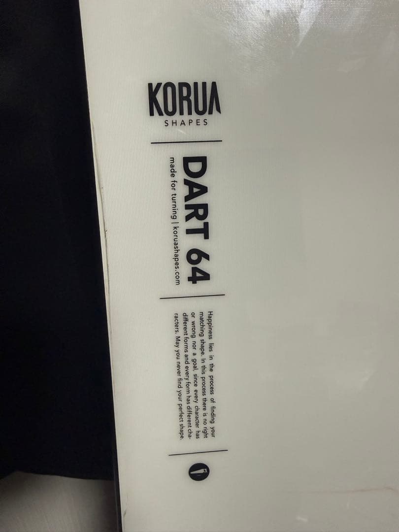 KORUA DART 64 スノーボード 24-25