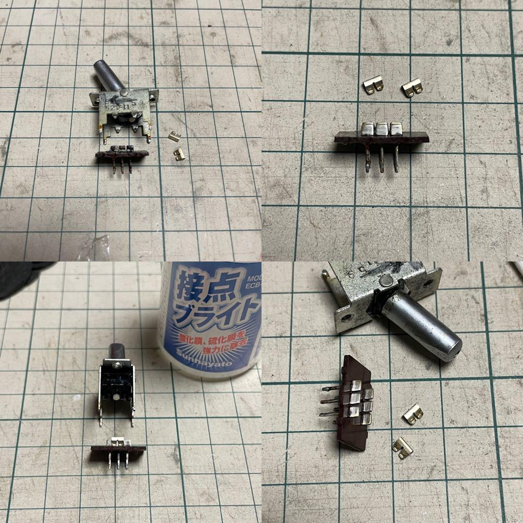 SONY／ラジカセ／CF-1980Ⅱ／メンテナンス済／メンテセット付