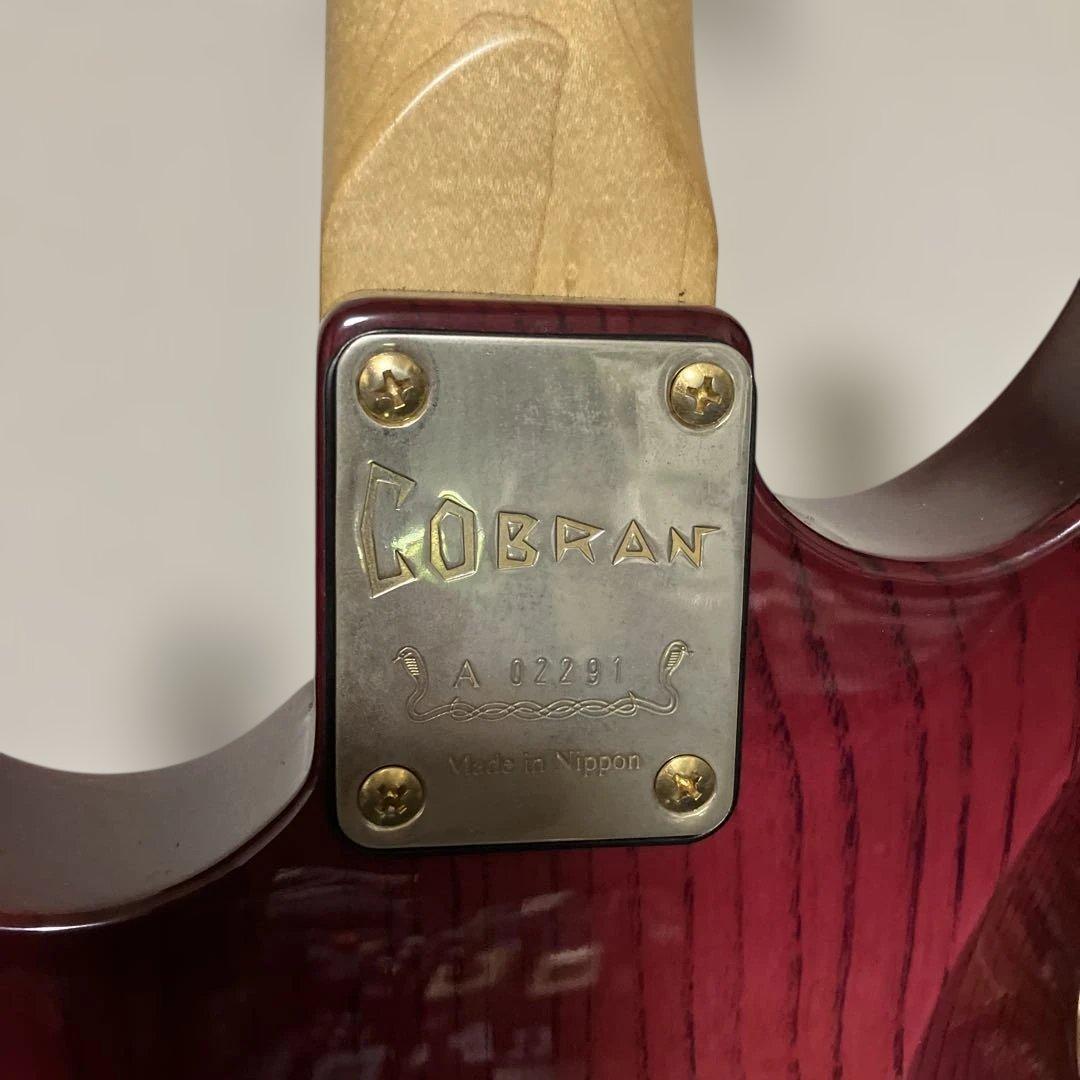 cobran ゴブラン　F-G4