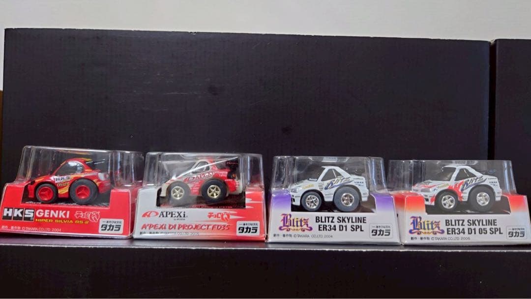 HKS GENKI SILVIA BLITZ SKYLINE等　4台セット