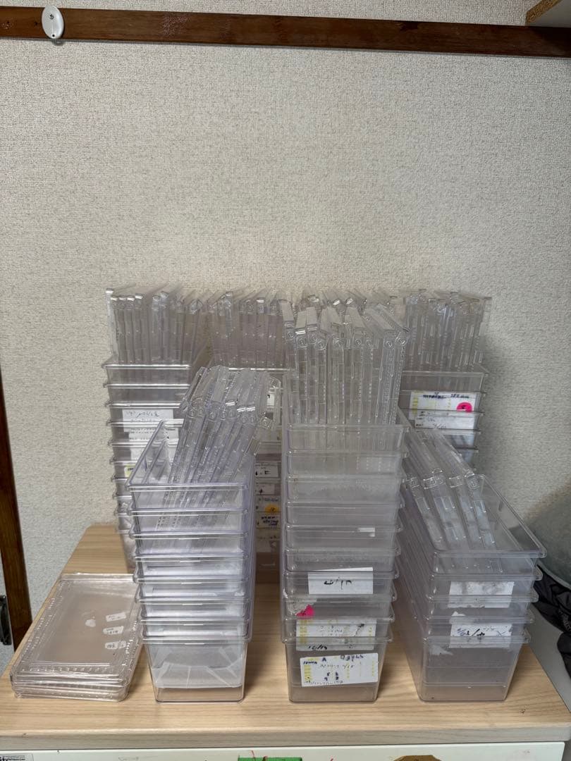 クリアスライダーミニ 未使用8個／中古55個 合計63個セット