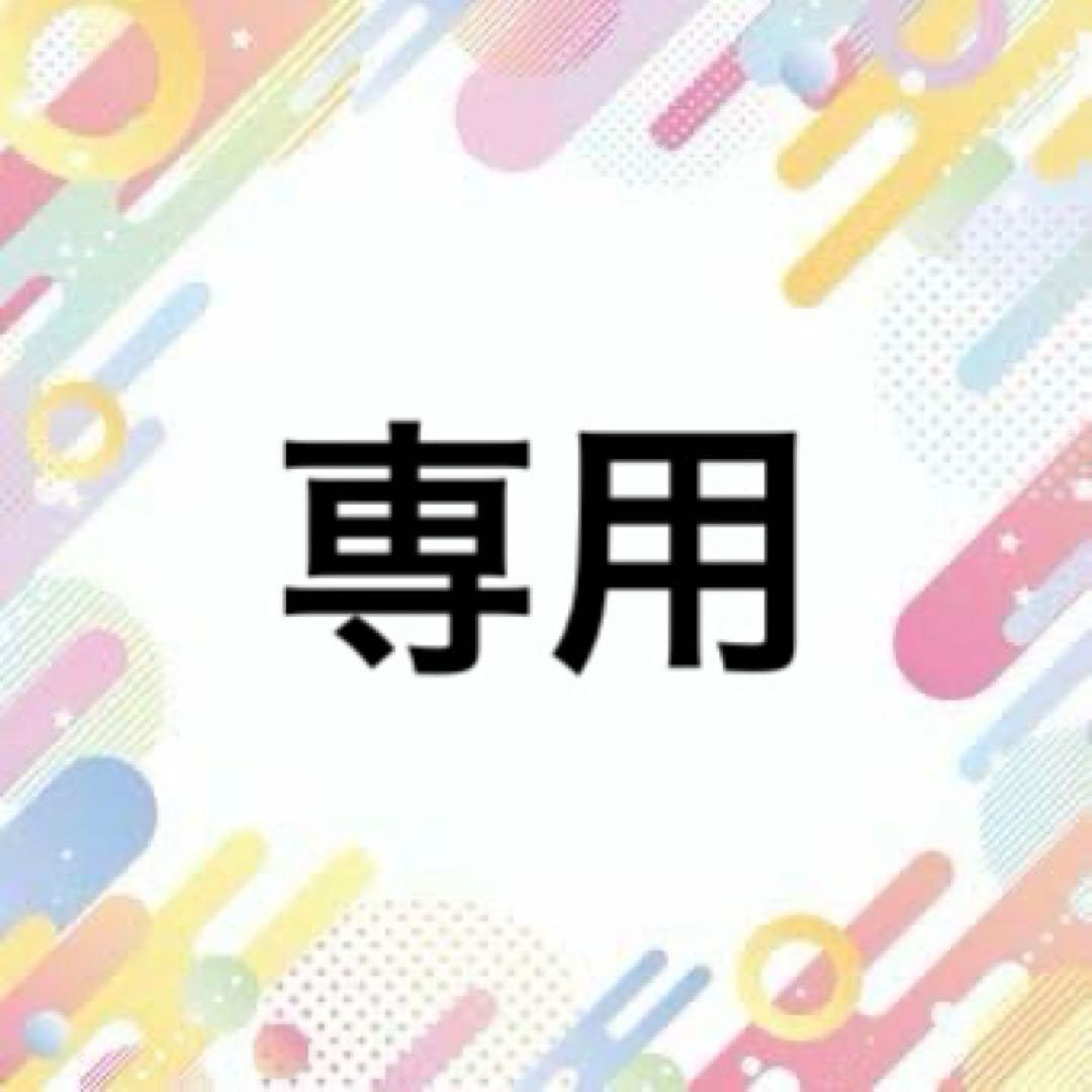 【新品未使用】 CHANEL ルルージュデュオウルトラトゥニュ 186 2点