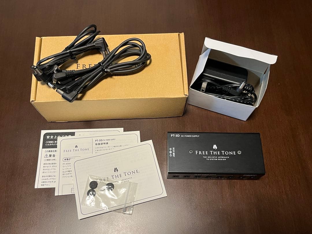 ギター free the tone pt-3d