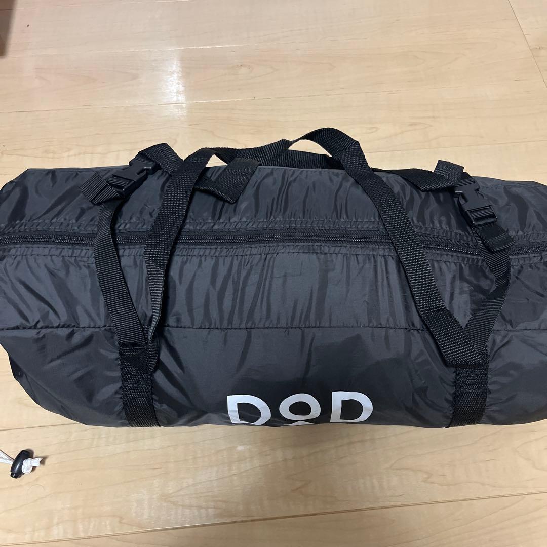 DOD ONE POLE (S) ブラック タープ・シェード本体
