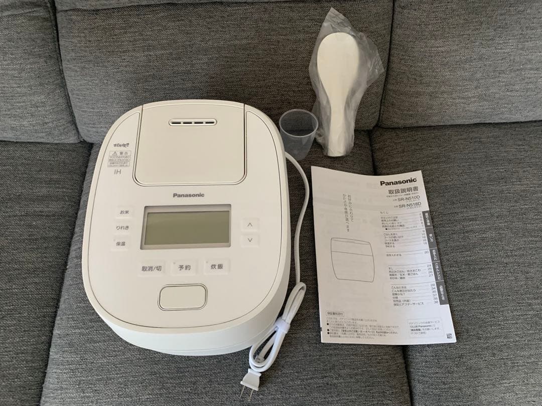 Panasonic おどり炊き　SR-N510D