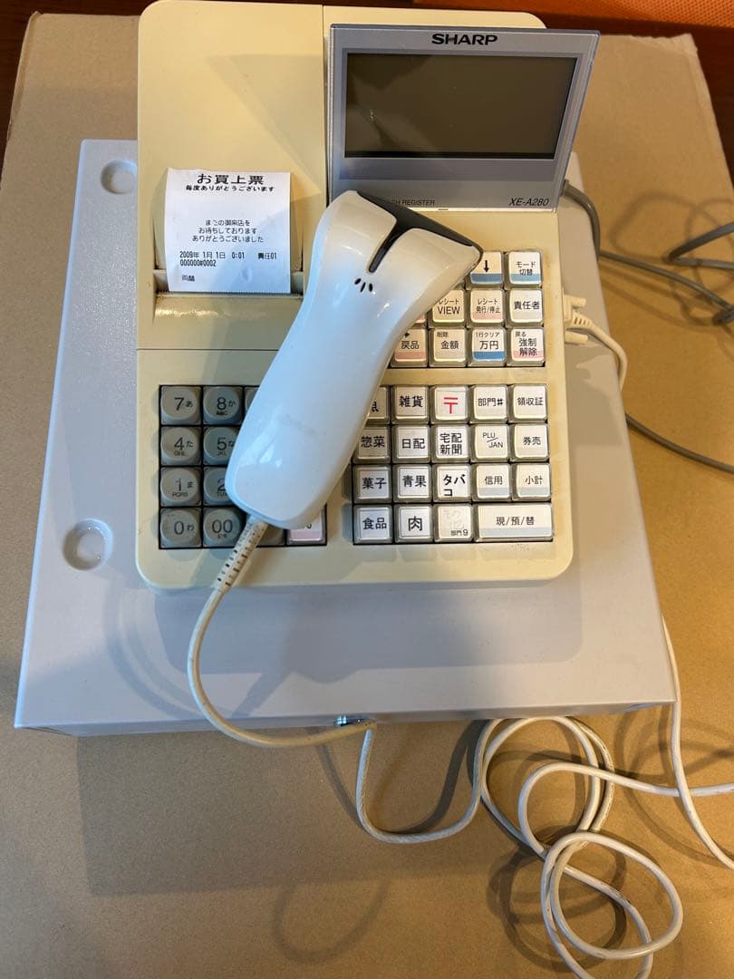 レジスター　シャープXE-A280　送料込み