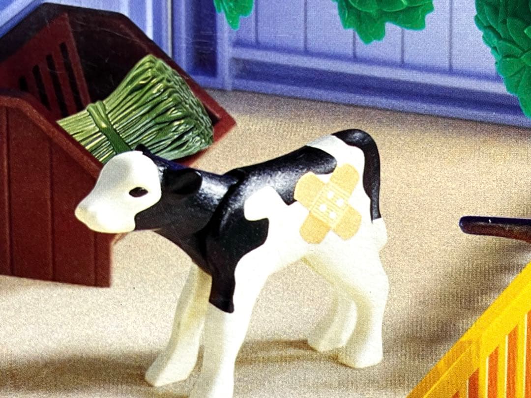 レア【プレイモービル】4344獣医さんと動物の保育園Animal Nursery