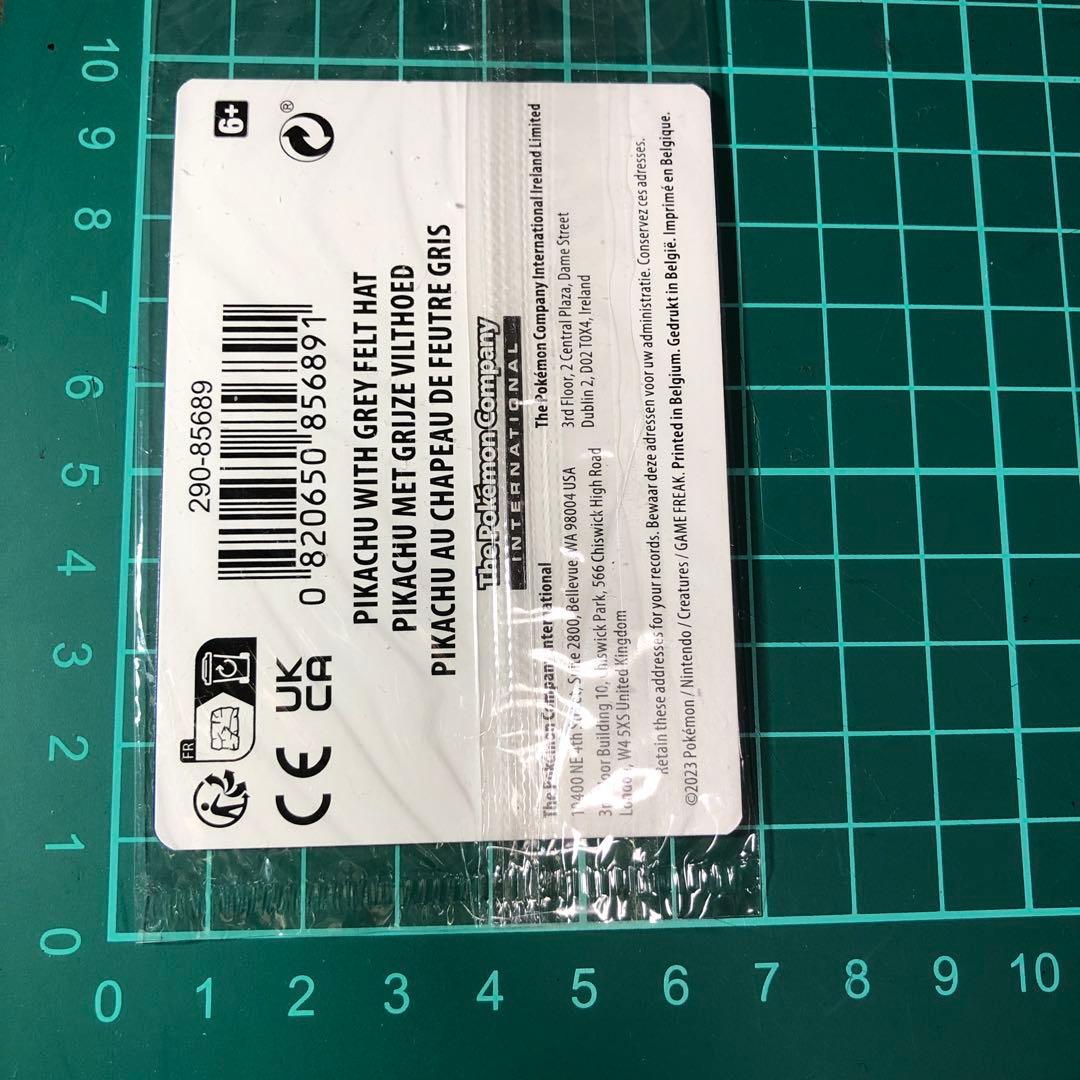 ゴッホ　ピカチュウ 未開封 ポケモンカード