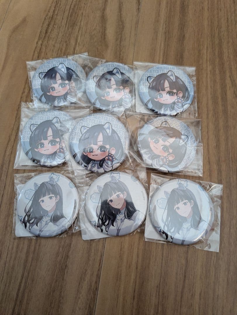 ニート部 まとめ売り うるんるー多め