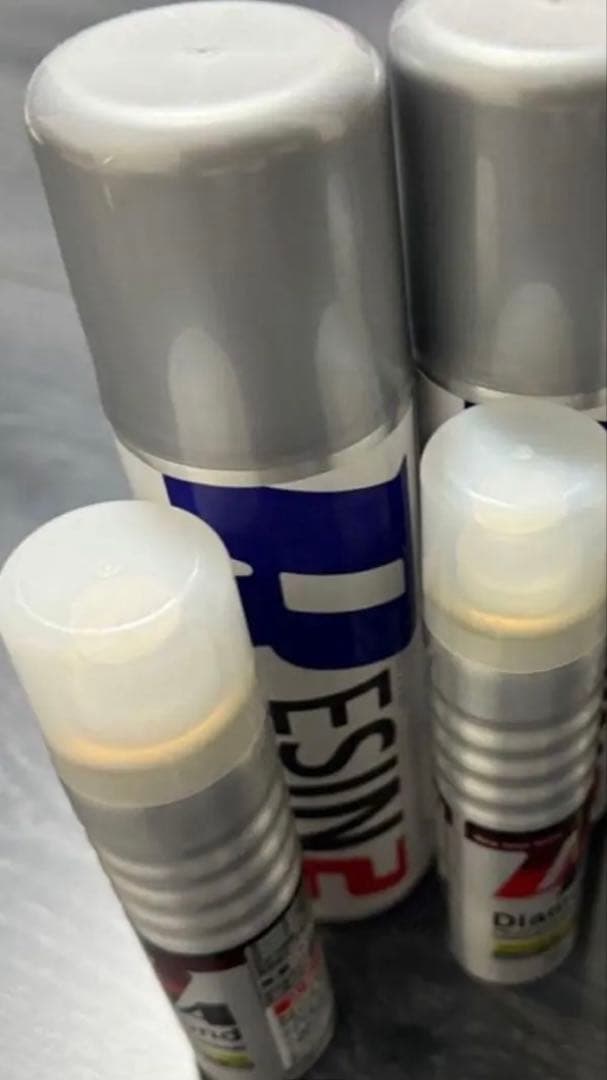 Diamond Keeper ボディガラスコーティング剤 75ml