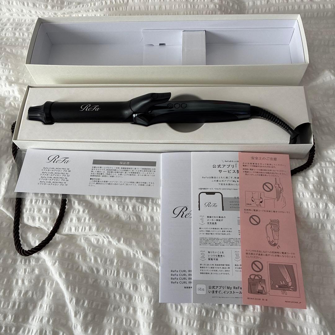 リファカールアイロン プロ　ブラック（32mm）