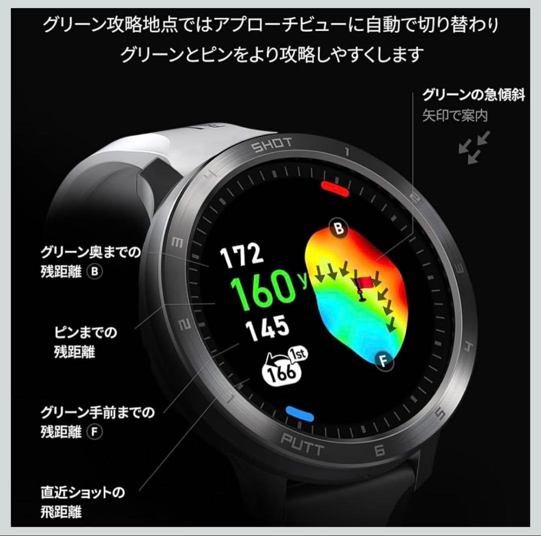 ボイスキャディ T11PRO GPSゴルフナビ 腕時計型