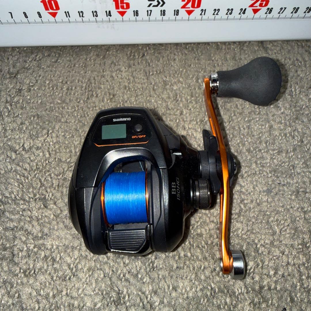 SHIMANO バルケッタBB 150HG
