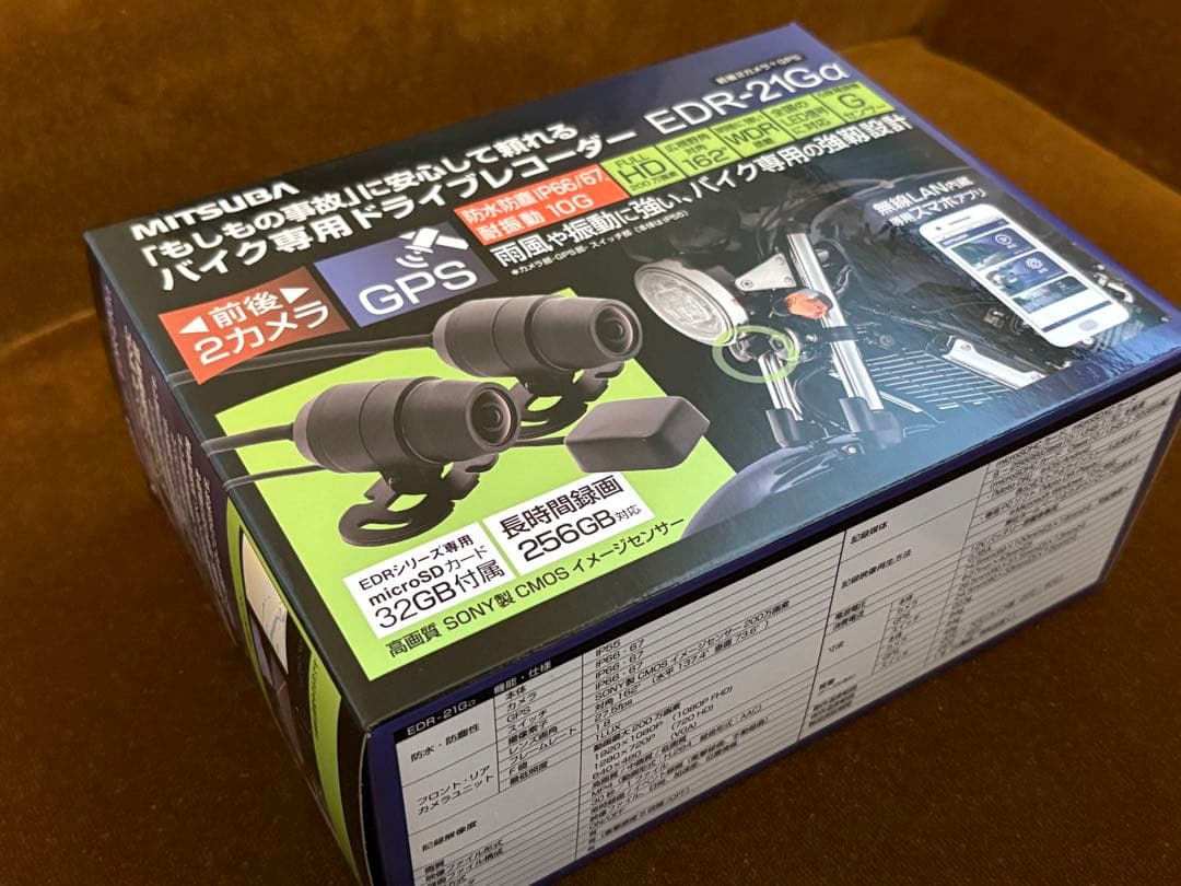 ☆*☆様 MITSUBA バイク専用ドライブレコーダー EDR-21G