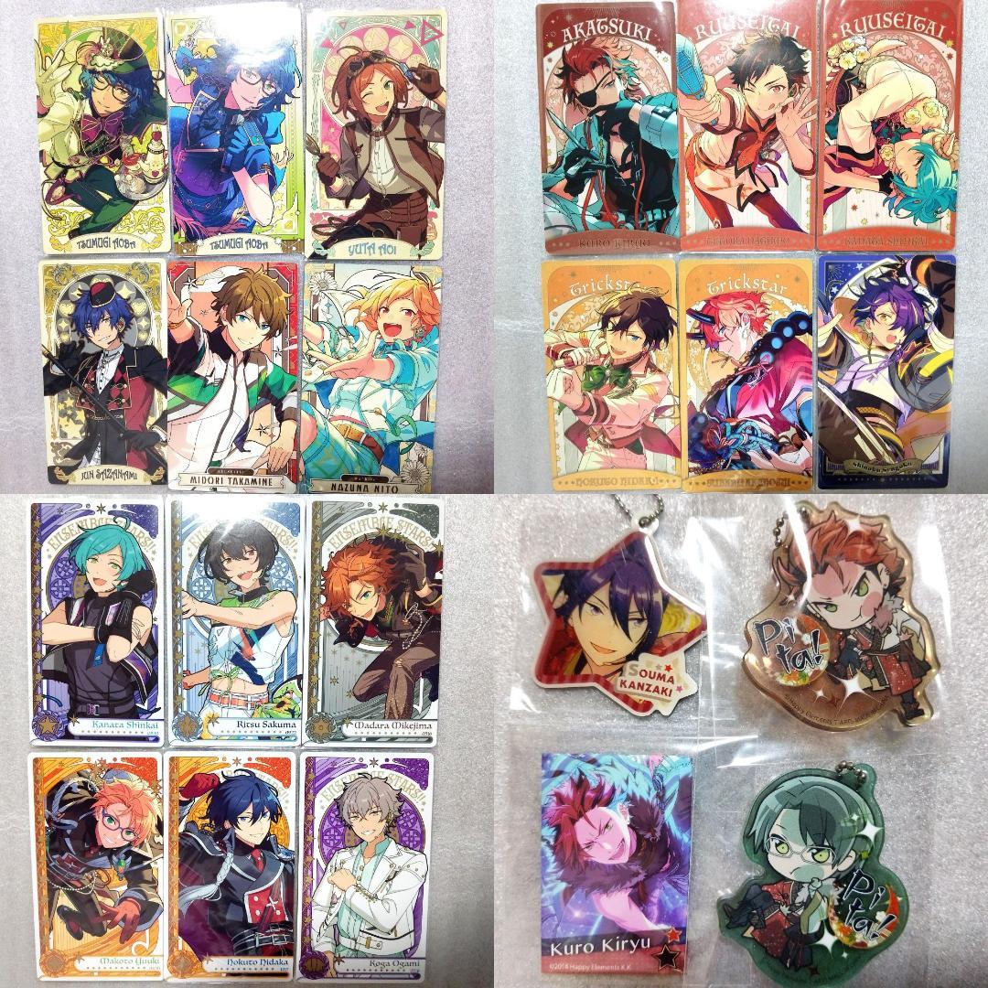 アニメキャラクター グッズ100個　あんスタ　すとぷり　ウマ娘　ヒロアカ　東リベ