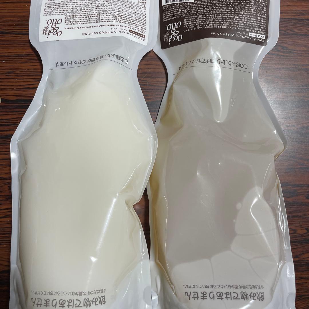 oggi & otto オッジィオットモイスチャーセラムセット