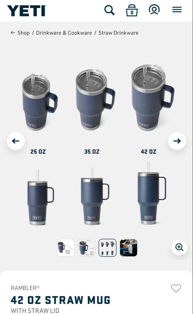 YETI Rambler 42 oz (1.2 L) ストローマグネイビー