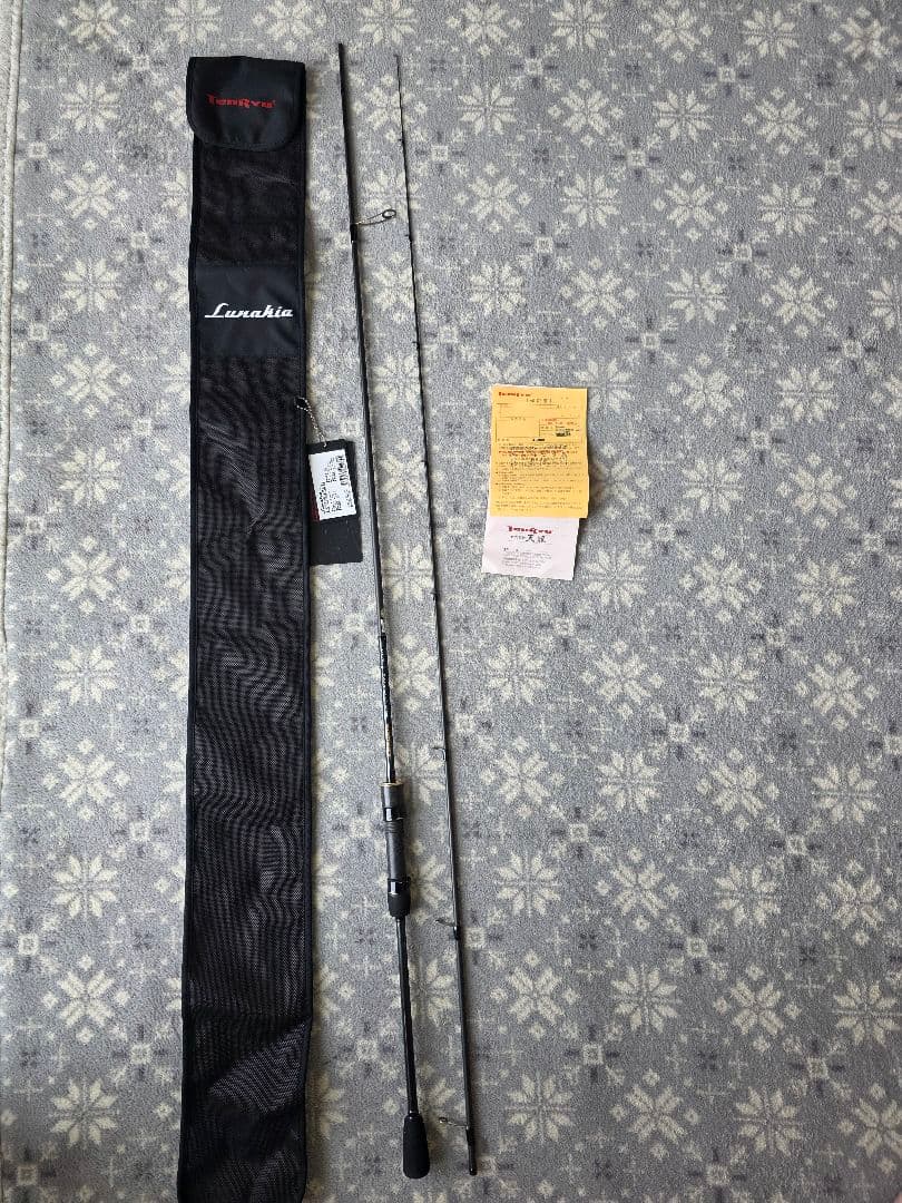 テンリュー　ルナキア　LK752S-MMHT