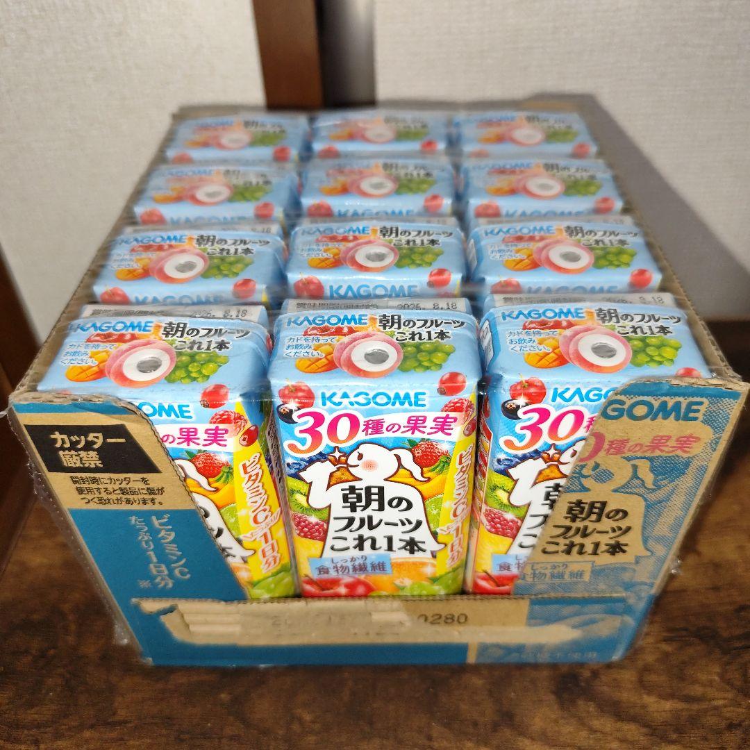 新春お年玉福箱【レジかごバッグ】