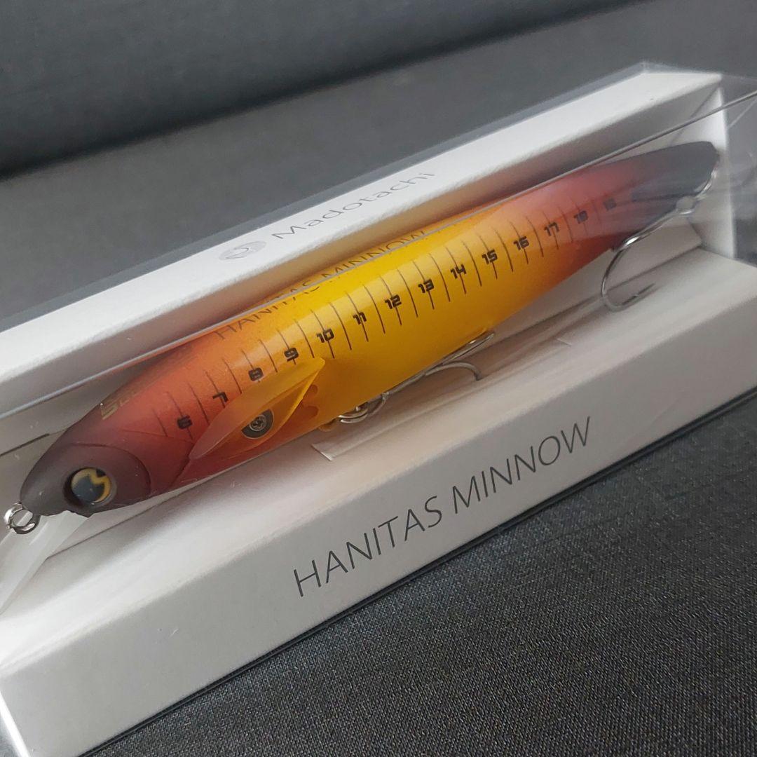 『ハニタスミノー　Kのバナナ&Kの焦げバナナ(マドタチ)』