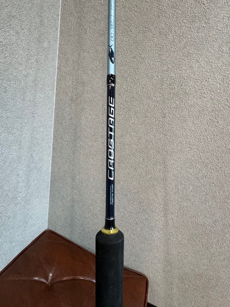 メジャークラフト クロステージ スピニングジギングロッド【美品】✨