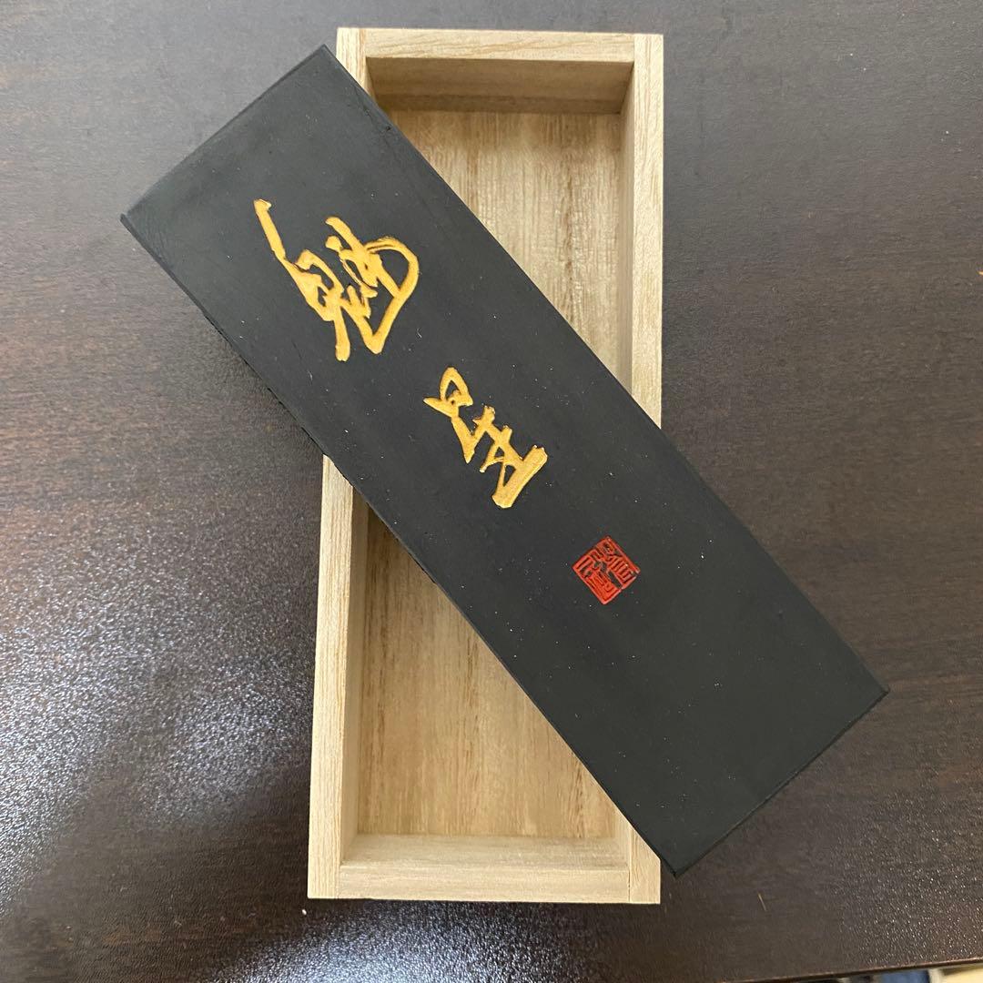 呉竹精昇堂 高級墨 魁星