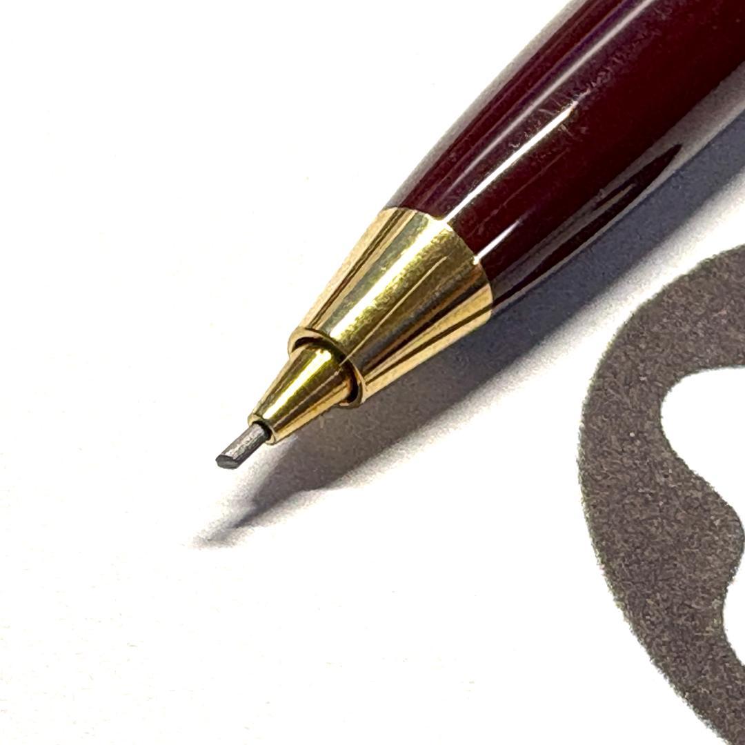 308.モンブラン　MST117 モーツァルト　ペンシル0.7mm　　希少品