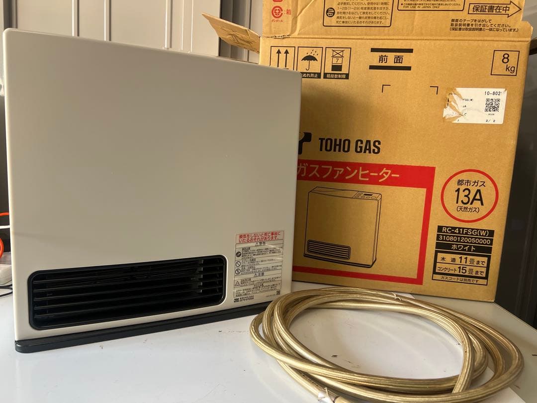 リンナイ 都市ガス用 ガスファンヒーター ～15畳ガスコード付き　②